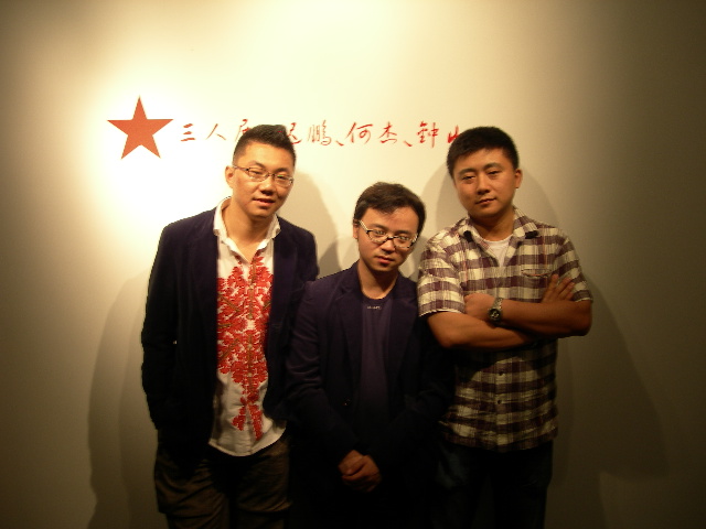 Prayer Beads and Brush Strokes